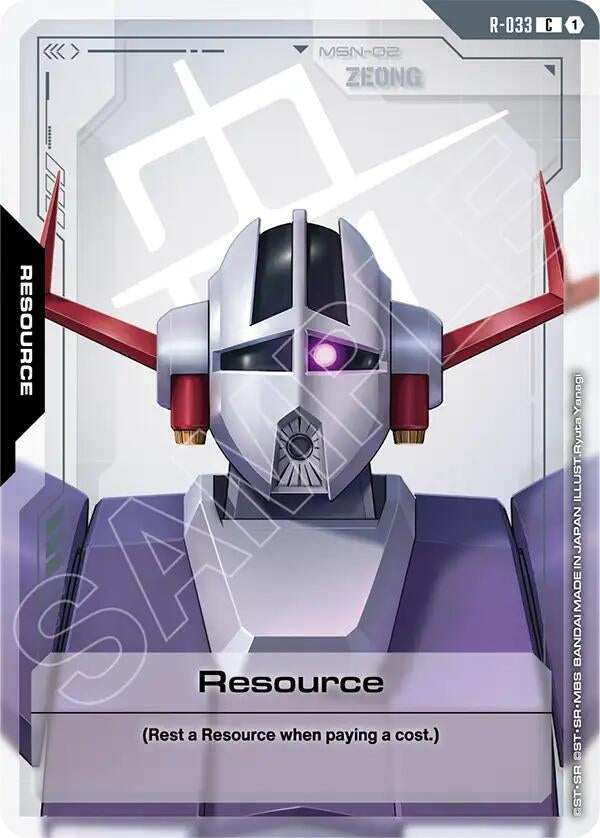 [R-033] Resource (R-033) (Phantom Aria)