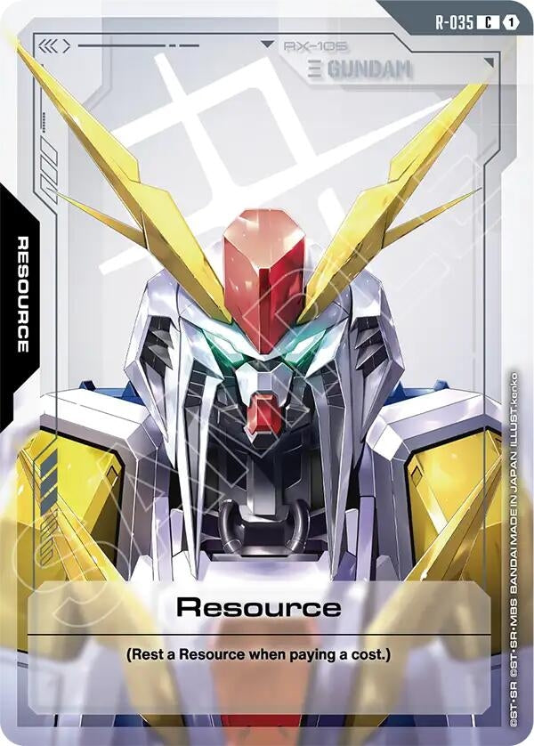 [R-035] Resource (R-035) (Phantom Aria)