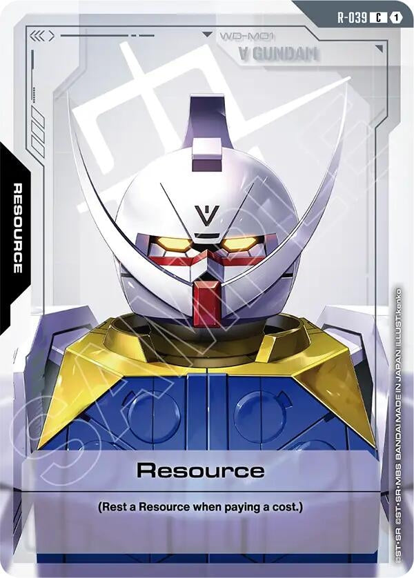 [R-039] Resource (R-039) (Phantom Aria)