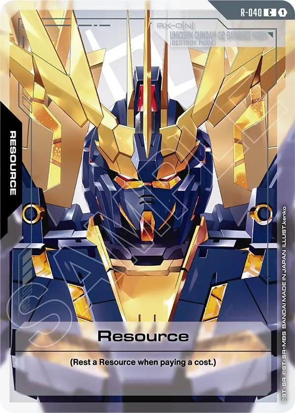 [R-040] Resource (R-040) (Phantom Aria)