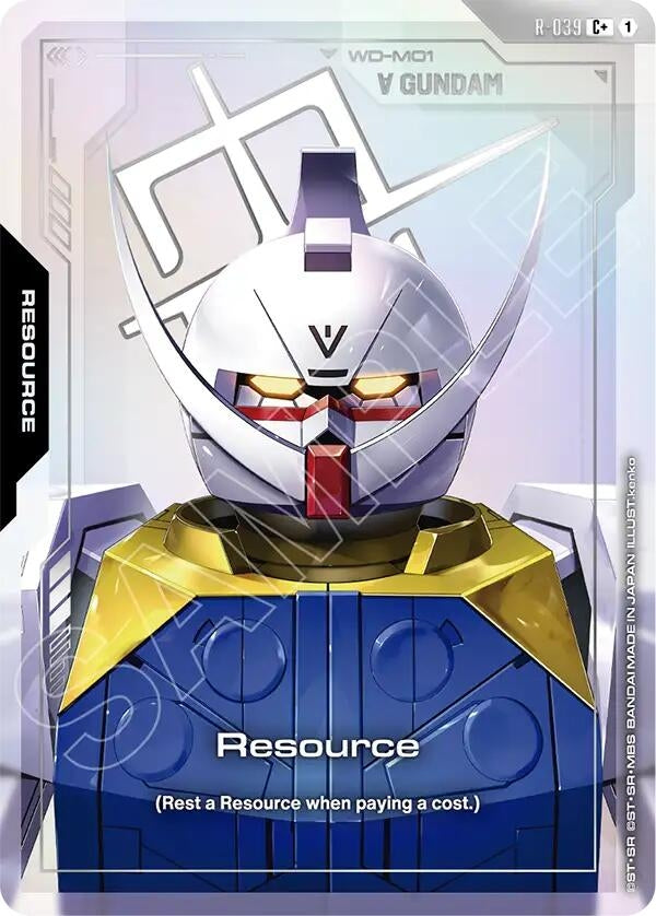 [R-039] Resource (R-039) (C+) (Phantom Aria)