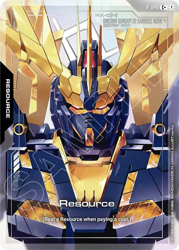 [R-040] Resource (R-040) (C+) (Phantom Aria)