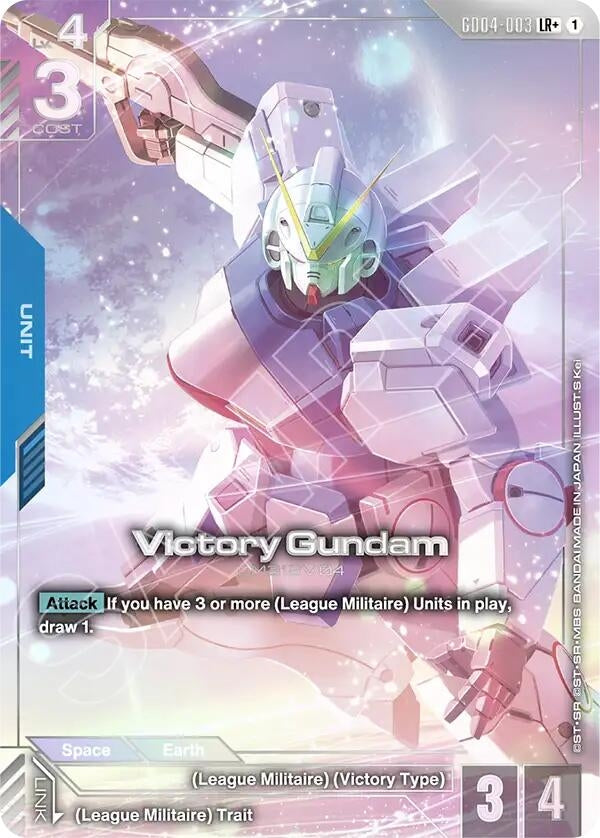 [GD04-003] Victory Gundam (LR+) (Phantom Aria)
