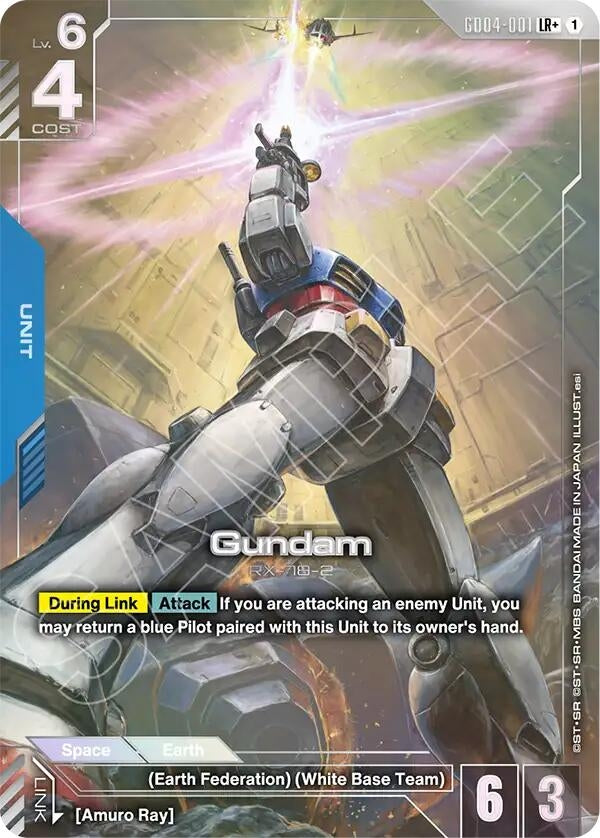 [GD04-001] Gundam (GD04-001) (LR+) (Phantom Aria)