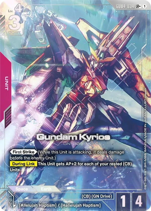 [GD04-034] Gundam Kyrios (LR+) (Phantom Aria)