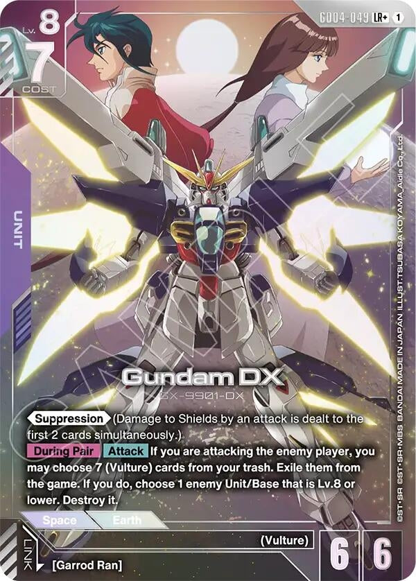 [GD04-049] Gundam DX (LR+) (Phantom Aria)
