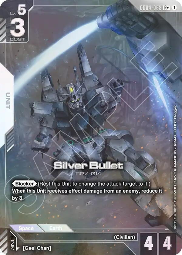 [GD04-068] Silver Bullet (R+) (Phantom Aria)