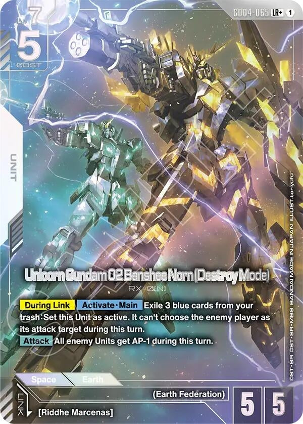 [GD04-065] Unicorn Gundam 02 Banshee Norn (Destroy Mode) (LR+) (Phantom Aria)