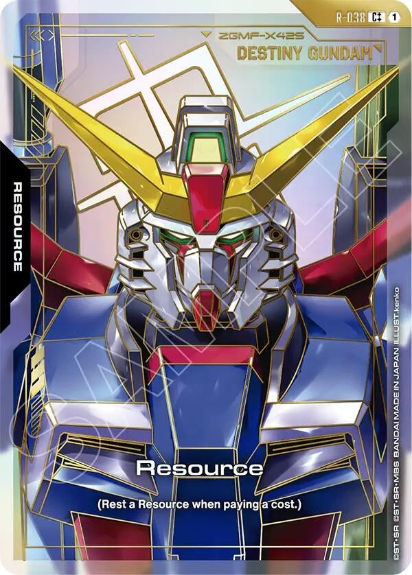 [R-038] Resource (R-038) (C++) (Phantom Aria)
