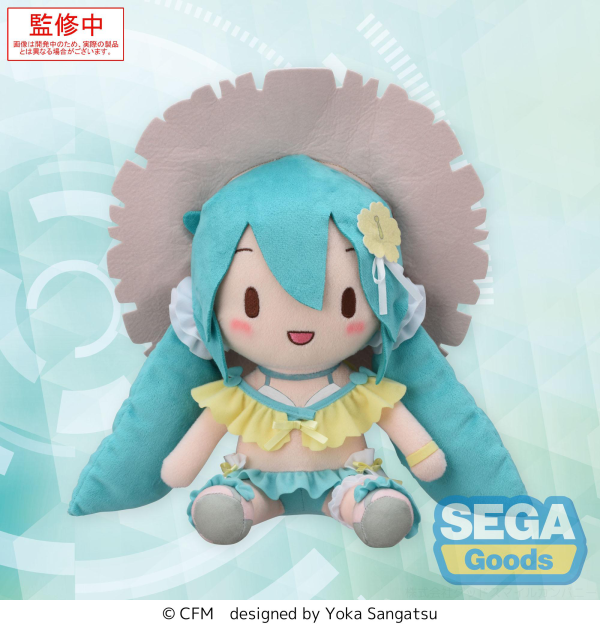 Fuwa Petit - M Plush Hatsune Miku Conceptual Series Vol.1 - Character Vocal Series 01: Hatsune Miku