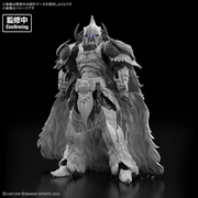 [Preorder][ETA Q2 2027] 30MF Monster Hunter Wilds Arkveld Equipment - Arkvulcan Series