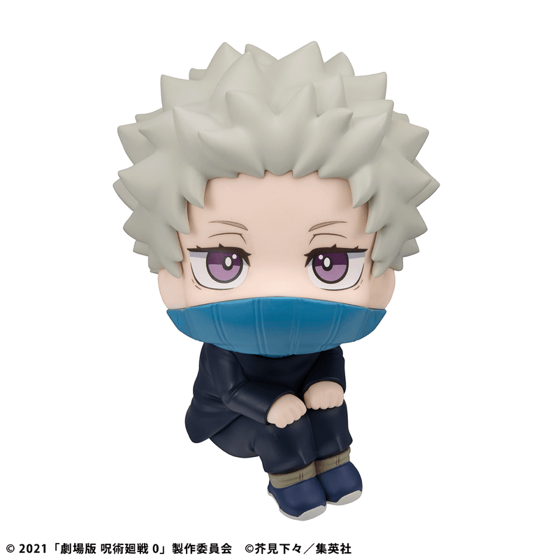 Lookup - Inumaki [With Gift] - Jujutsu Kaisen 0
