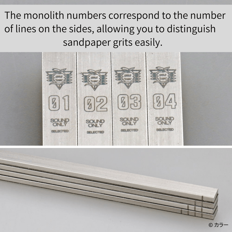 6mm Stainless Backing Board Evangelion Seele Monolith Ver. (Limited Edition)