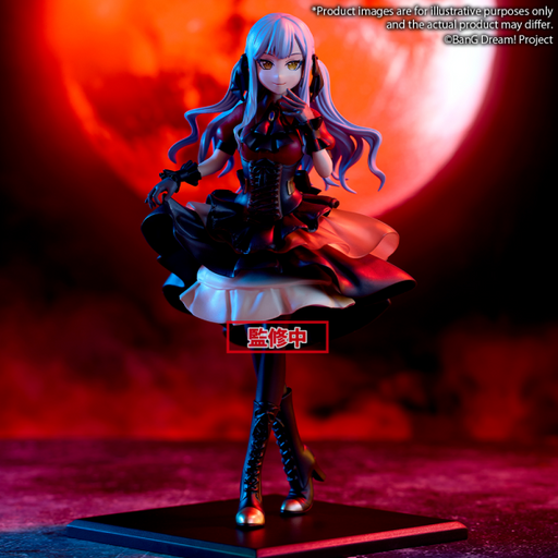 Premium Figure - Ave Mujica Oblivionis - BanG Dream!