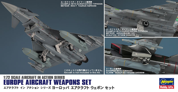 [X72-15] Europe Aircraft Weapons Set 1/72