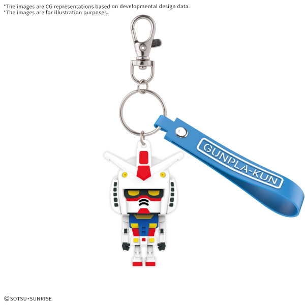 3D Rubber Mascot Keychain - Gunpla-Kun