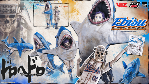 FigZero - Ebisu (Peace Sharks Mascot Version) - Dorohedoro 1/6