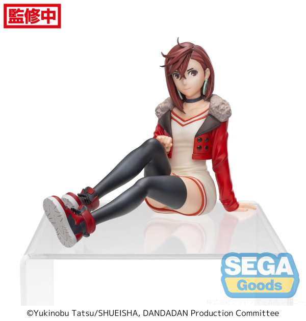PM Perching - Momo Vol.2 - Dan Da Dan