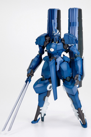 Vardant - Linebarrels Of Iron 1/144 (Re-Run)