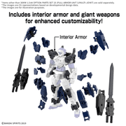 [Preorder][ETA Q2 2027] 30MM 1/144 Option Parts Set 25 (Full Armor Unit 3/Multi-Joint)