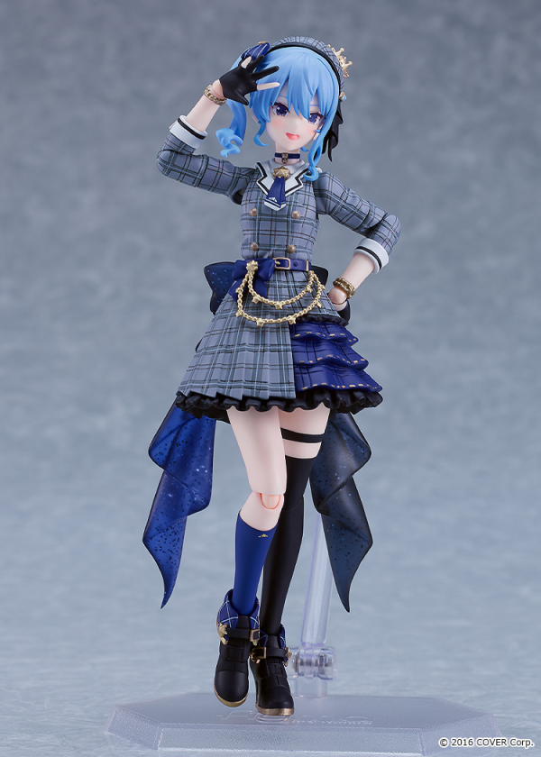 Figma - 642 Hoshimachi Suisei - Hololive Production