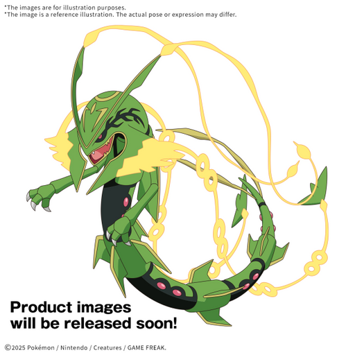 Pokemon Model Kit 61 Mega Rayquaza