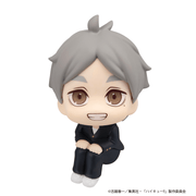 Lookup - Koushi Sugawara - Haikyu!!