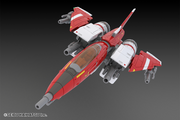 Raiden Mk-II - Raiden II 1/100