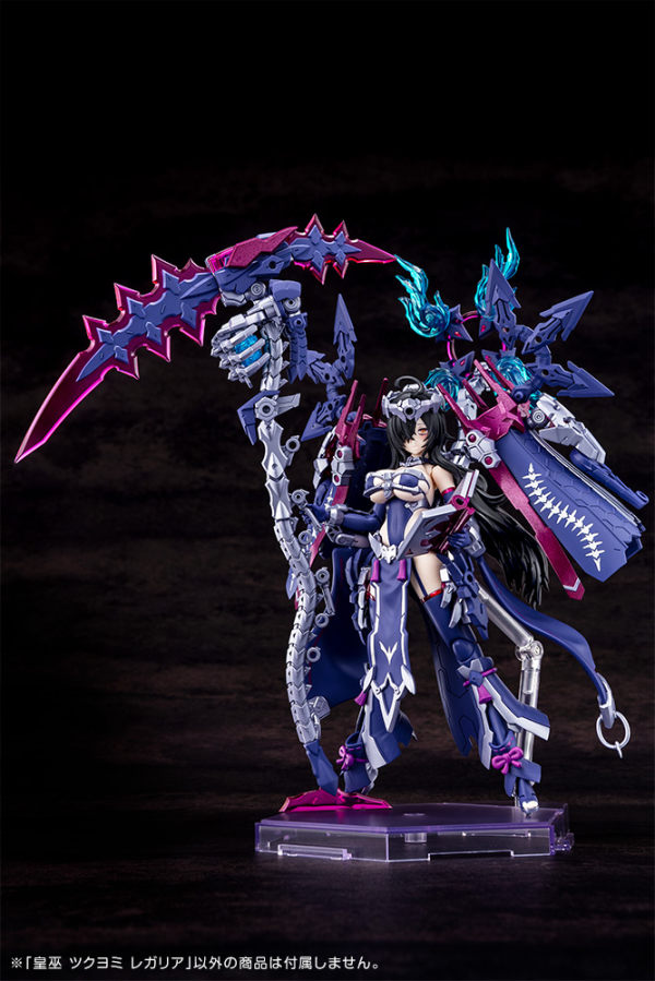 Megami Device - Auv Tsukuyomi Regalia 1/1