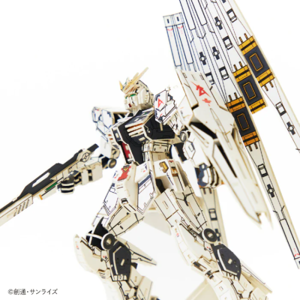 Si-gu-mi Pro - RX-93 Nu Gundam