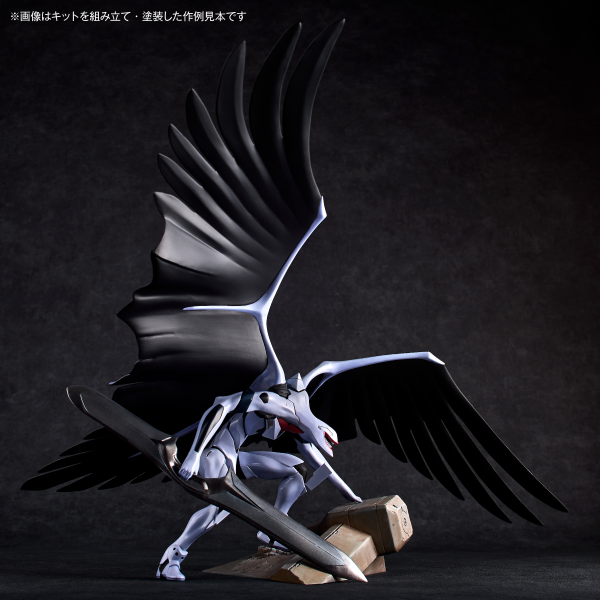 Artpla Sculpture Works - Evangelion Mass Production Type [Attack] Plastic Model