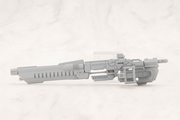 M.S.G - Weapon Unit 53 Stride Launcher MW53J 