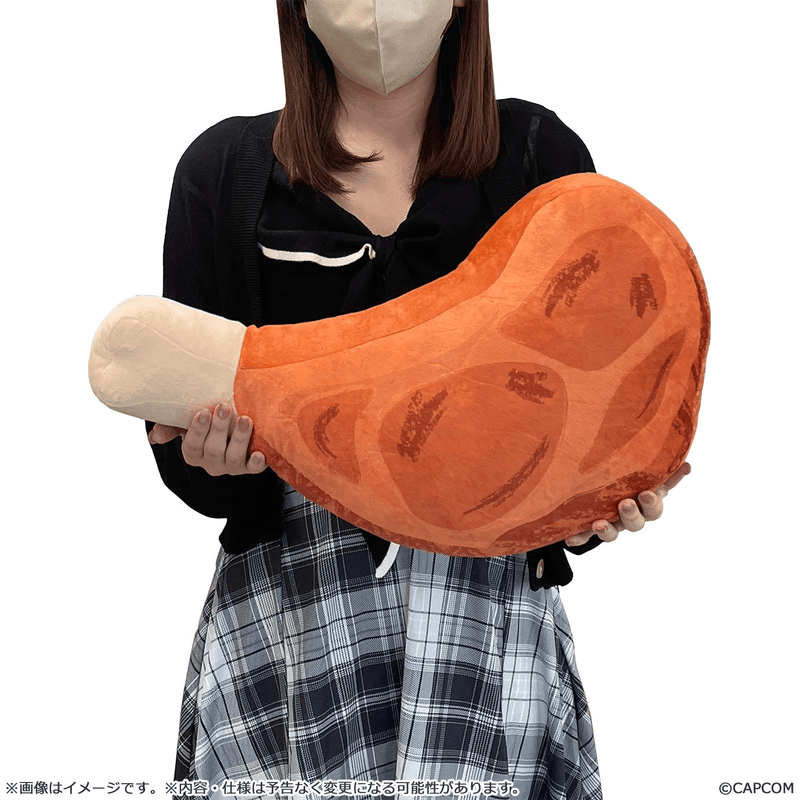 Well-Done Steak Plush - Monster Hunter Wilds