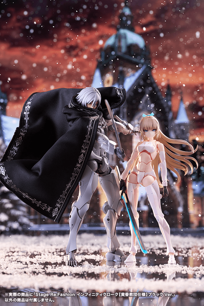 [Preorder][ETA Q3 2027] Stage Re:Fashion Infinity Cloak (Twilight Order Edition) Black Ver.