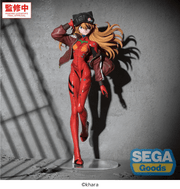 Figurizma - Asuka - Evangelion: New Theatrical Edition