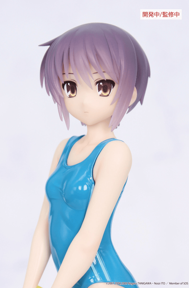 [Preorder][ETA Apr 28, 2027] The Melancholy of Haruhi Suzumiya Vivit figure Yuki Nagato
