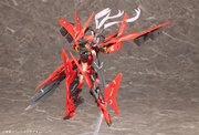 Megami Device - Sol Raptor Beast Mode 1/1