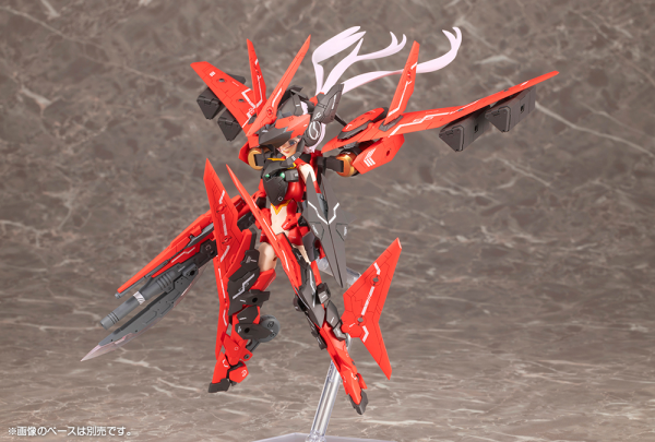 Megami Device - Sol Raptor Beast Mode 1/1