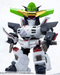 D-Style - King J-Der - The King Of Braves Gaogaigar