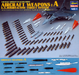 [X48-1] U.S. Aircraft Weapons A 1/48