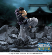 Luminasta - Toji Fushiguro (Heavenly Restriction) - Jujutsu Kaisen Kaigyoku/Gyokusetsu