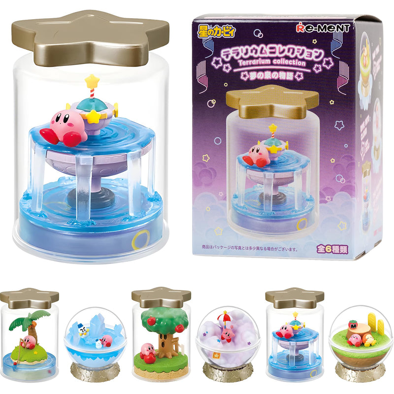 Kirby's Dream Land Terrarium Collection: Tales from the Fountain of Dreams (6)
