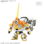 HG New Kululu Robo - Keroro Gunso