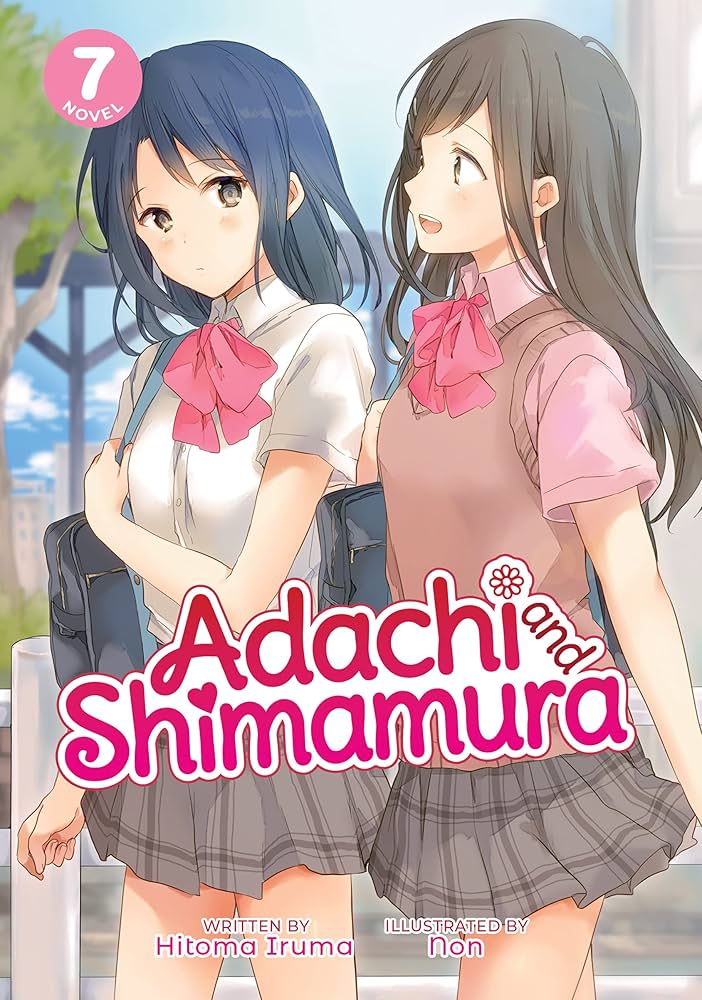 Adachi And Shimamura Vol 7 (48)