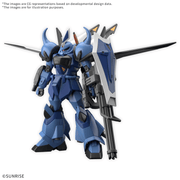 [Preorder][ETA Q3 2027] HG Gouf Ignited Custom 1/144