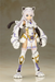 Frame Arms Girl - Durga I (Cat Armor Ver.)