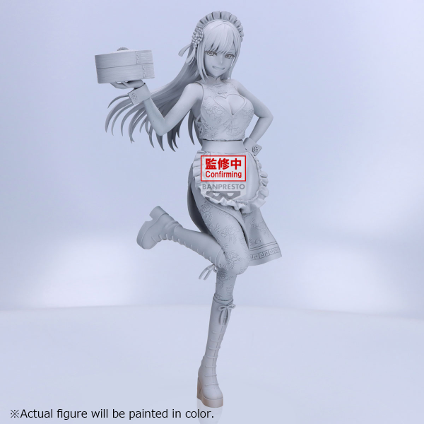 Espresto - Detailed Elegance Marin Kitagawa China Maid Ver. - My Dress-Up Darling