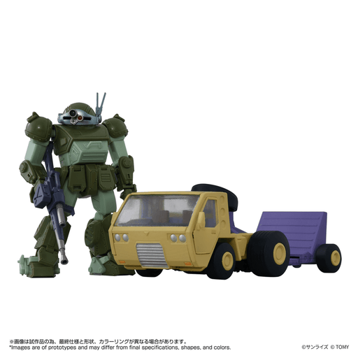 Toyrise - AT-10 At Truck & Scope Dog - Armored Trooper Votoms 1/48