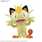 Pokemon Model Kit Quick!! 28 Meowth