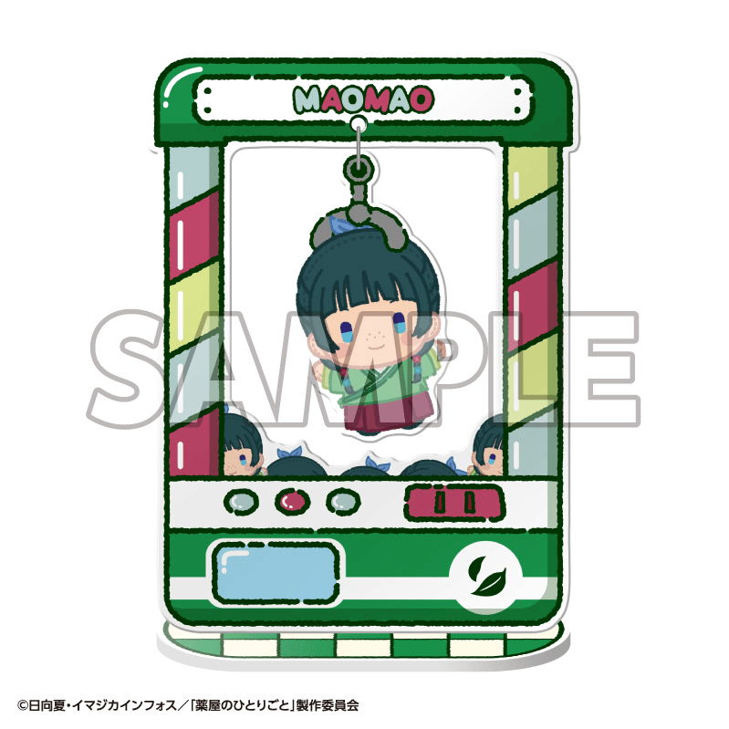 [Preorder][ETA Q2 2027] Chara Catcher TV Anime The Apothecary Diaries